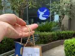 -瑞幸咖啡(南宾国际金融大厦店)