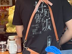 -吧嘚嘴炭烧鸽串吧(北海街店)