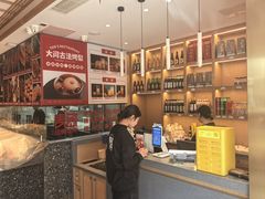 -大闫家烧烤·小海鲜家常菜(郑庄店)