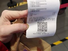 -麦当劳(祈年大街店)