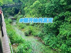 -黄公望隐居地