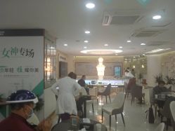 -新生植发·植养护一体