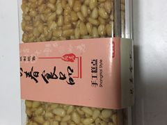 -上海市长春食品商店(淮海中路店)