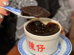 -陳仔(北京路店)