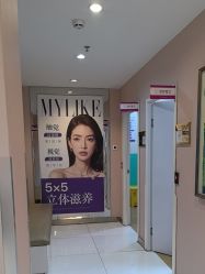 -美莱医学美容医院
