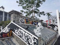 -坂田手造文化街