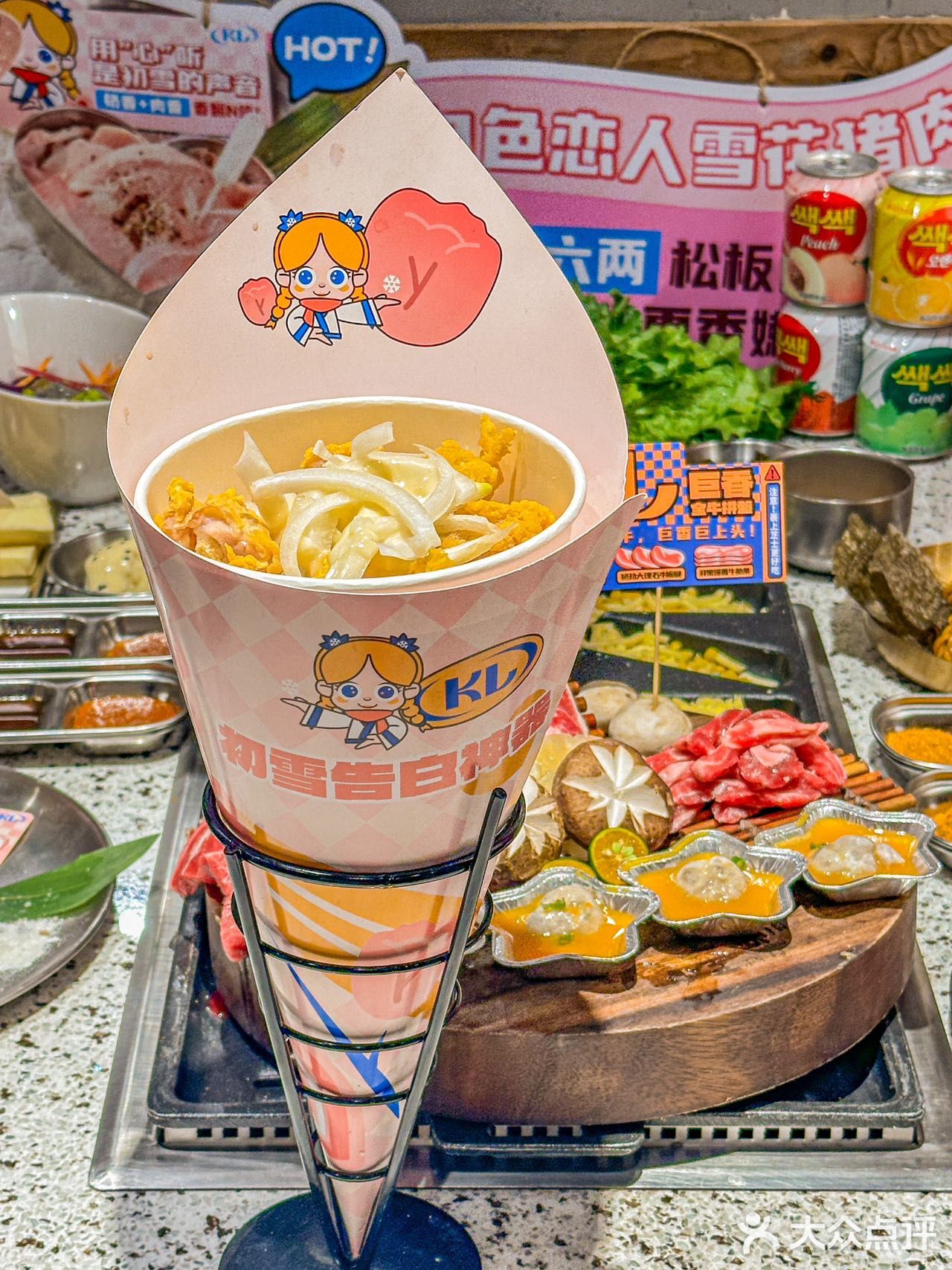 这家烤肉店️真的好浪漫… 记住！就来这里