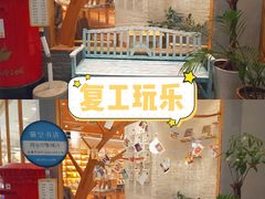 -猫的天空之城概念书店(印象城购物中心店)