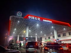 -中国石化珲春中街加油站