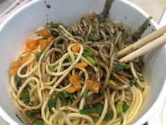 -蔡林记(汉街店)