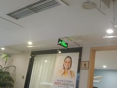 -金琴口腔·正畸种植全科(太升北路店)