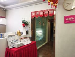 -成都苗方清颜专业祛痘