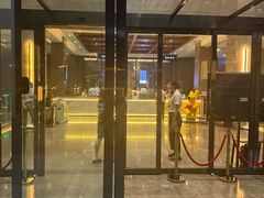 -星河湾温泉洗浴酒店