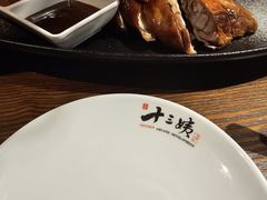 -南拳十三姨·潮汕砂锅粥(世纪金源店)