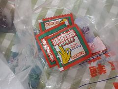 -BOPEYE·波派炸鸡(河西中央商场店)