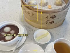 -鼎泰丰(南门店)