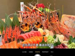 -割烹旭日本料理(龙湖狮山天街店)