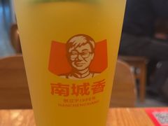 -南城香(北京南站店)