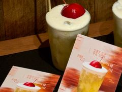 -大龙燚·旷野鲜火锅(广州首店)