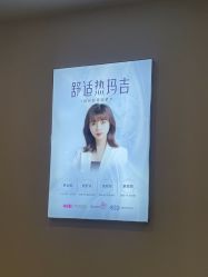 -长沙雅美医疗美容医院