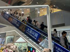 -凯德MALL(西直门店)