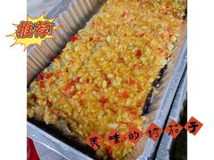 -谭十三南昌大排档(船山路总店)