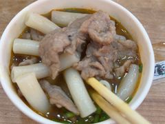 -江三王记牛杂馆(总店)