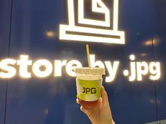 -JPG canteen(广州白云机场T2店)