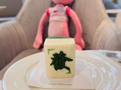 -Fridi Patisserie Cafe