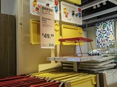 -宜家家居(四元桥商场店)