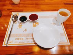 -千惠生鱼片(连红小区店)