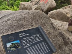 -丹东凤凰山景区