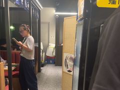 -沼津港精致料理·寿喜烧·烧鸟(龙湖南桥天街日料榜单店)