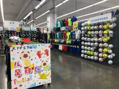 -迪卡侬(袁家岗店)