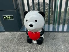 -楼观道温泉酒店