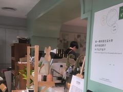 -一尺花园(安和花园店)