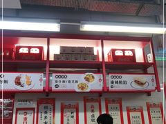 -華人 華星冰室(氹仔 店)