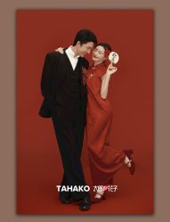 -太郎花子婚纱摄影TAHAKO(无锡店)