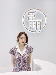 -臣丽纹眉品牌连锁