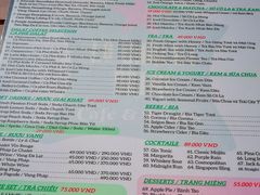 菜单-Le Chalet Dalat