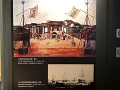 -广东革命历史博物馆办公楼