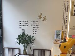 -乐老大耳道·可视采耳·禅洗·推拿(大成直营店)
