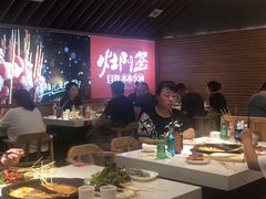 -爱有声毛肚串串火锅自助(龙之梦大都汇店)