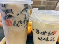 -民信老铺(华盖路店)