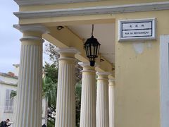-嘉模圣母教堂