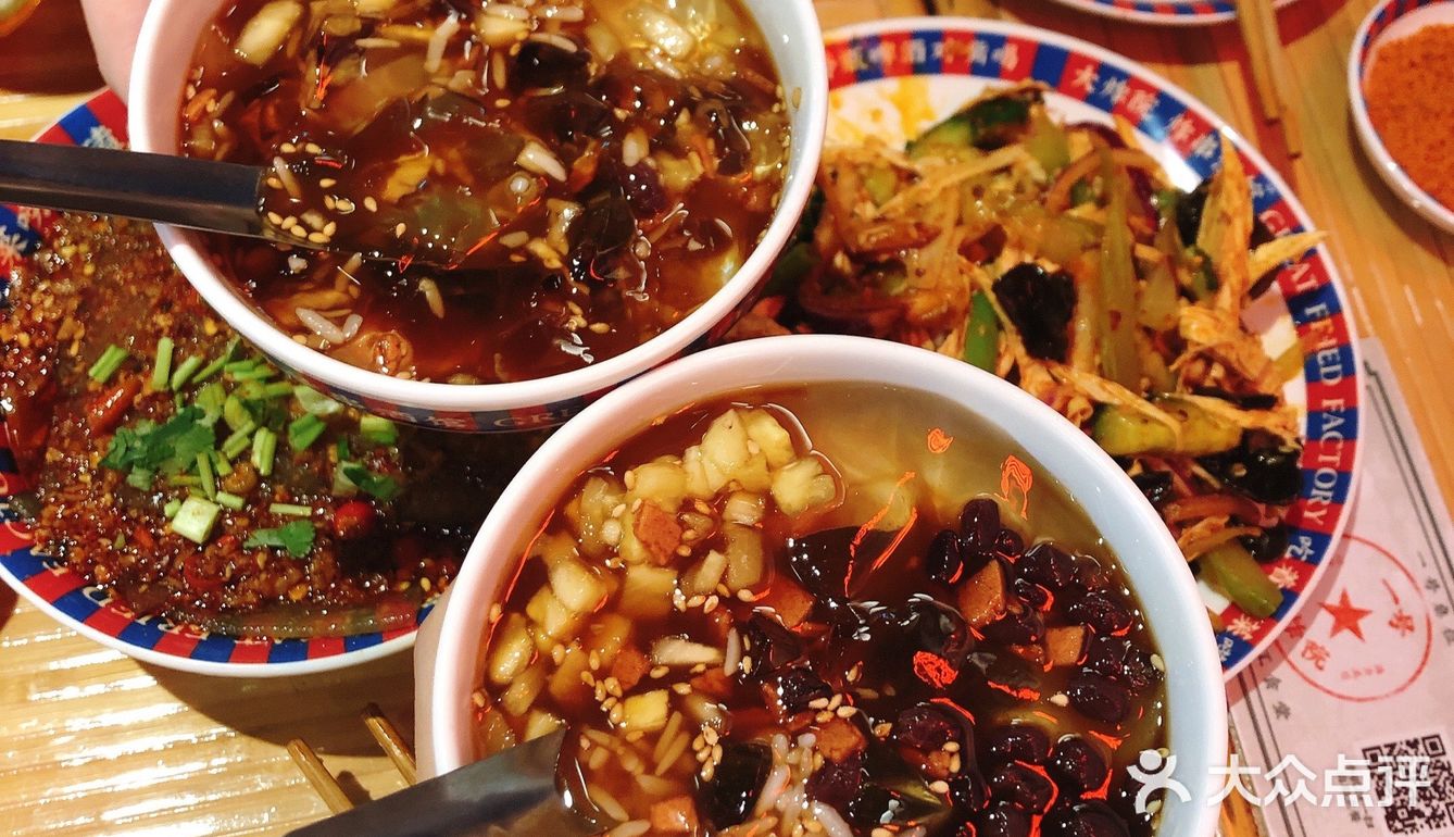 夜宵聚点