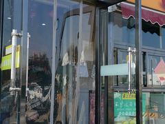 -稻香村(来广营店)
