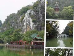 -星湖旅游景区七星岩