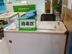 -克乐思少儿机器人•编程•竞赛科技馆(融创店)