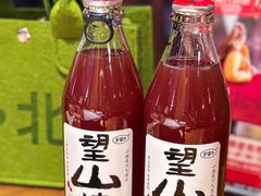 -管氏翅吧(护国寺店)